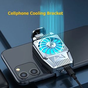 Mobile Cell Phone Cooling Fan